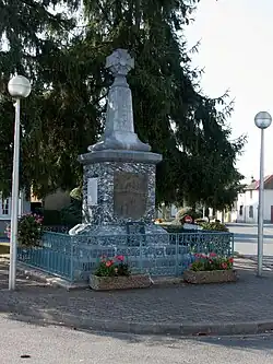 Военный мемориал