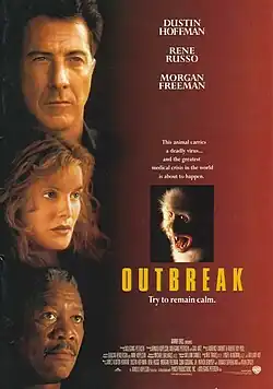 Постер фильма