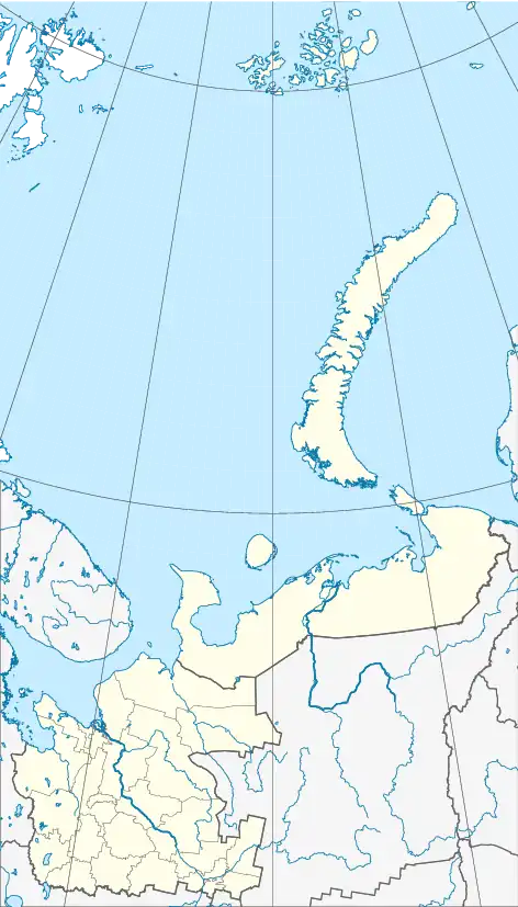 Новодвинск (Архангельская область)