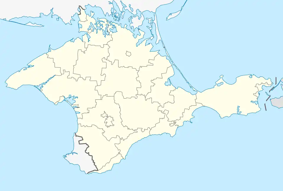 Кандидаты на занесение в список всемирного наследия ЮНЕСКО (Автономная Республика Крым)