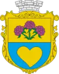 Герб