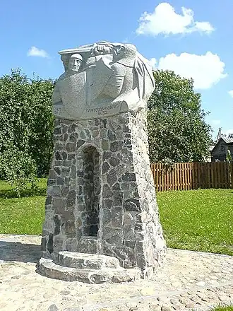 Памятник Битве при Вилькомире