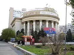 Дом профсоюзов