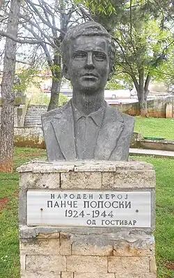 Памятник Панче Поповскому в Дебаре