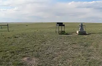 Памятный знак. 24 мая 2012 г.