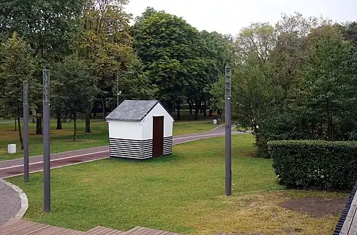 Гончаровский парк