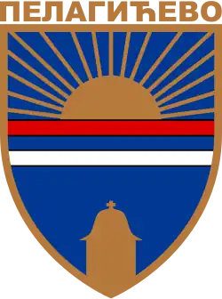 Герб