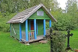 Часовня Подмотса