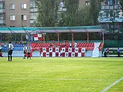 Вигляд поля та основної трибуниpx