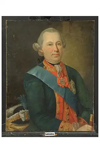 Портрет 1771 г.