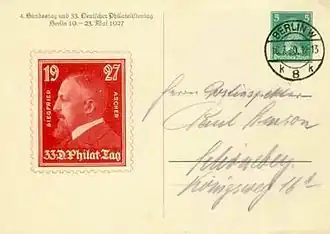 Портрет З. Ашера на прошедшей почту маркированной почтовой карточке Германии в честь празднования33-го Немецкого филателистического дня[нем.] (1927)