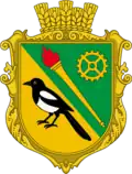 Герб