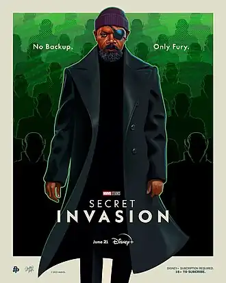 Рекламный постер