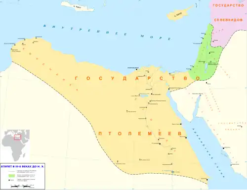 государство Птолемеев в 200 г. до н. э.