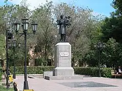 Памятник в Уральске