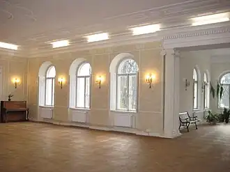 Большой зал