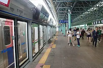 Платформа станции первой линии