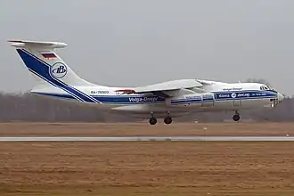 Ил-76ТД-90ВД авиакомпании Волга-Днепр