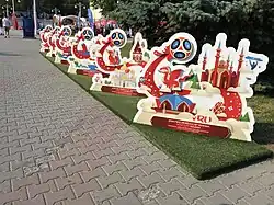 Города-участники ЧМ-2018