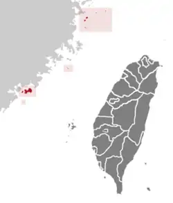 Фуцзянь на карте