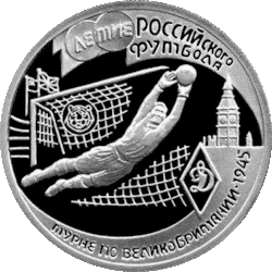 Реверс 5109-0020