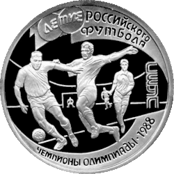 Реверс 5109-0023