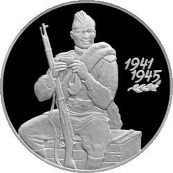 Реверс 5111-0081