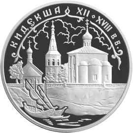 Реверс 5111-0106