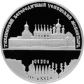 Реверс 5115-0039