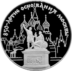 Реверс 5117-0009