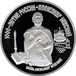 Реверс 5415-0013