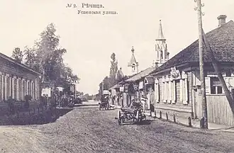 ул. Пробойная