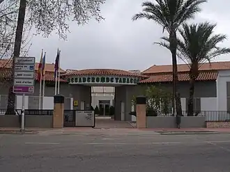 Роджла-и-Корбера