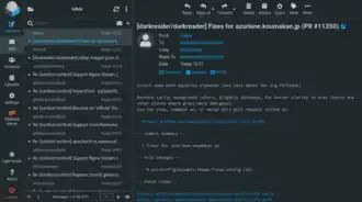 Скриншот программы Roundcube