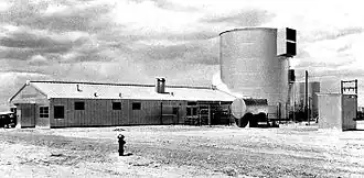 Фотография цеха с реактором