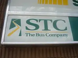 Изображение логотипа