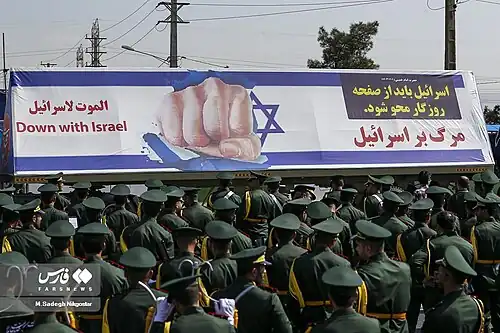 Церемония парада вооружённых в Тегеране (2022)