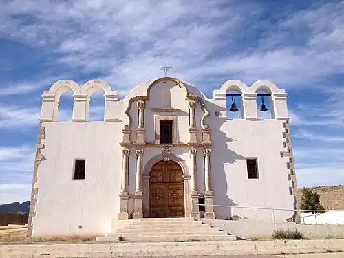 Церковь Святой Анны в заповеднике «Лес Альдамы»