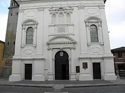 Фасад. Центральная часть