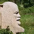 Фрагмент памятника Ленину в «Парке скульптур».