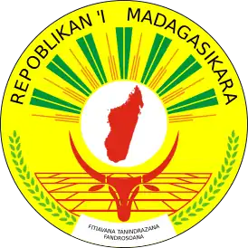 Герб Мадагаскара