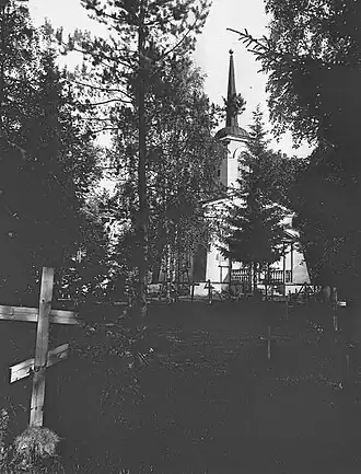 Кирха прихода Серепетта. 1911 год