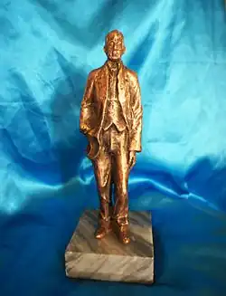 Международная премия им. Сергея Рахманинова