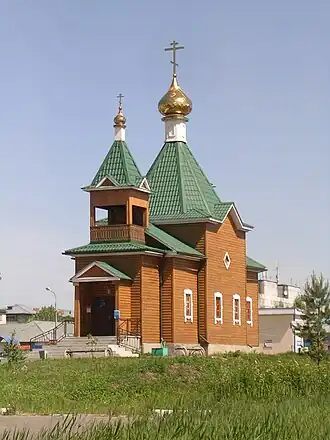 Храм Новомучеников и Исповедников Шатурских