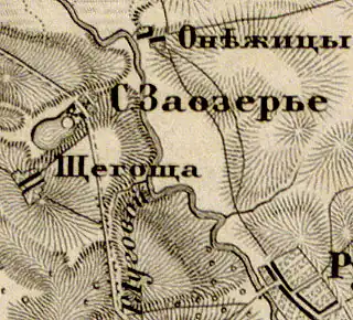 Деревня Щегоща на карте 1863 года