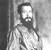 Фотография около 1900 года