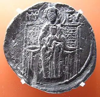 Патриарх Иосиф I