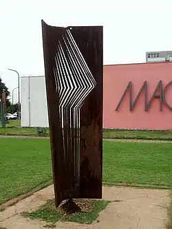 Симон Бенеттон[итал.]