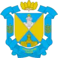 Герб Сквирского района