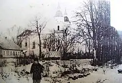 Здание со стороны улицы Несвижской, 1930-е гг.